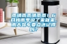雨晴雨雨晴雨雨！6月梅雨季說了來就來，雨天駕車要點(diǎn)還記得嗎？