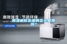 除濕機吹出來的怎么是熱風(fēng)？