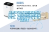 大型步入式高低溫濕熱試驗箱，步入式恒溫恒濕實驗室，步入式溫濕度循環(huán)試驗室