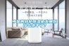 中國的轉(zhuǎn)輪除濕機發(fā)展到什么水平了？