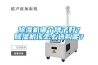 除濕機哪個牌子好？除濕機該怎么選購呢？