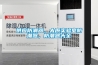 供應(yīng)防潮器，太原實(shí)驗(yàn)室防潮器，防潮器大全