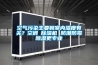 空氣污染主要和室內(nèi)濕度有關(guān)？空調(diào)≠除濕機(jī) 防潮防霉除濕更專(zhuān)業(yè)