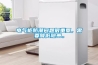 電氣柜防潮問題很重要，需要降低隱患。