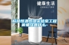 標(biāo)準(zhǔn)恒溫恒濕實(shí)驗(yàn)室工程需要注意什么-