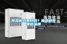 除濕機(jī)效果好嗎？抽濕機(jī)有哪些品牌