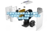 工業(yè)除濕機(jī)是各大電子廠的“賢內(nèi)助”，幫助工廠解決潮濕問題