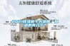 2021除濕機(jī)十大品牌，知道的有幾個(gè)？