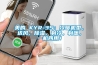美的 KYR-35：冷暖機(jī)型，送風(fēng)，除濕，制冷，制暖，一機(jī)四用！