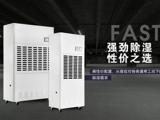 常見(jiàn)問(wèn)題加濕機(jī)如何使用才是安全的