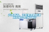 谷雨時節(jié)，這些家具的防潮妙招你Get到了嗎？