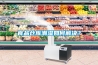 食品倉庫潮濕如何解決？