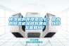 除濕機的原理是什么？國內(nèi)的除濕機品牌有哪些，以后發(fā)展如何？