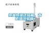 恒溫恒濕試驗(yàn)箱，高低溫試驗(yàn)箱，