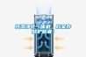 恒濕凈化一體機(jī)，檔案存放護(hù)航者！