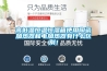 高低溫恒溫恒濕箱使用陶瓷加熱器和電加熱器有什么區(qū)別！