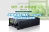 不懼潮濕心情好！TOP5除濕機(jī)精品推薦