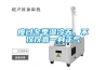 度過(guò)冬季濕冷天，不僅僅靠一身正氣