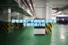 鋰電池生產專用超低濕除濕干燥系統(tǒng)介紹