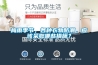 梅雨季節(jié)，各種衣物防潮，應(yīng)該采取哪些措施？