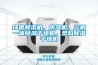 環(huán)保除濕機，除濕機，三機一體除濕干燥機，塑料除濕干燥機