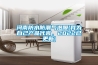 河南防水防潮氣泡膜(我為自己產品代言，2022已更新)