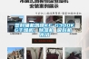 塑料輔機(jī)凱峰KF-G300KG干燥機(jī)，除濕機(jī) 吸料機(jī) 水塔
