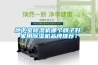 地下室除濕機(jī)哪個(gè)牌子好，家用除濕機(jī)品牌推薦？