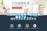 紅酒越放越難喝？因為你家里少了它……