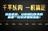 這些癥狀，讓你明白你真的需要一臺安詩曼除濕機(jī)！