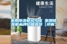 家用除濕機(jī)多少錢 家用除濕機(jī)品牌價(jià)格選擇【詳解】
