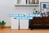 倉庫用除濕機，民用除濕機，家庭用除濕機