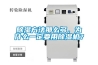 除濕方法那么多，為什么一定要用除濕機(jī)？
