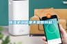 除濕機(jī)到底是不是智商稅？！