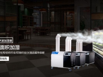 常見問題別問除濕機什么價格，只有用過后才會知道怎么樣？