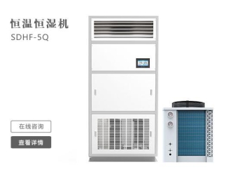常見(jiàn)問(wèn)題加濕機(jī)如何正確使用
