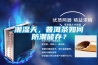 潮濕天，普洱茶如何防潮儲存？