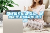 抓棉機(jī)專用加濕器，抓棉機(jī)配套噴霧加濕裝置