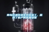 青島恒溫恒濕室裝修施工，贏得了客戶的高度贊譽(yù)