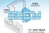 除濕機(jī)十大品牌排名，除濕機(jī)行業(yè)的發(fā)展，除濕機(jī)使用過(guò)程中濕度可以調(diào)節(jié)嗎？