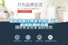 機房濕度過高怎么辦？選用機房防潮除濕機