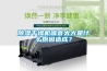 除濕干燥機(jī)噪音太大是什么原因造成？