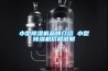 小型除濕機(jī)品牌介紹 小型除濕機(jī)價(jià)格說明