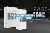 什么時候選擇加濕器／除濕機？_重復(fù)