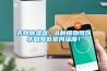 天然除濕器；8種植物可以幫助降低室內(nèi)濕度！