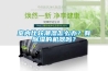 室內(nèi)比較潮濕怎么辦？有除濕的機器嗎？