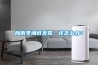梅雨季墻紙發(fā)霉，該怎么辦？