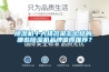 除濕機(jī)十大排名是怎么樣的，哪些除濕機(jī)品牌值得推薦？