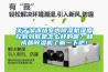 關于溜冰場室內除濕機濕度控制到底是怎么樣的呢？和成都除濕機了解一下吧！