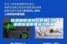 除濕機(jī)除濕多長時(shí)間—除濕機(jī)除濕需要多少時(shí)間